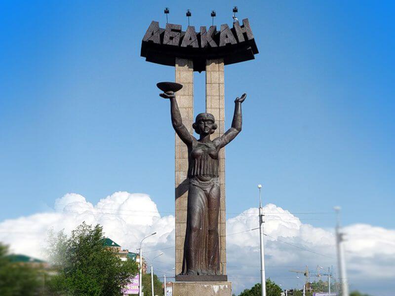 Купить чеки в Абакане
