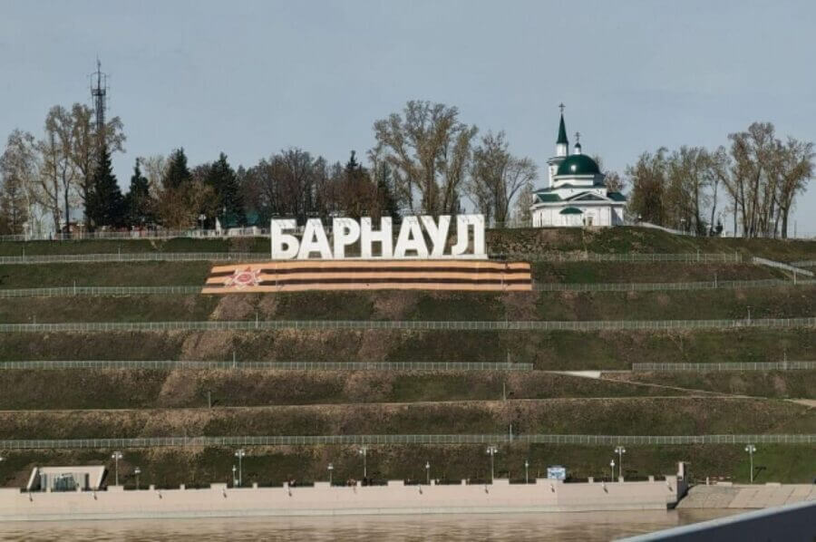 Купить чеки в Барнауле
