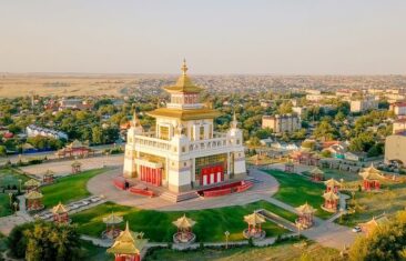 Купить чеки в Элисте
