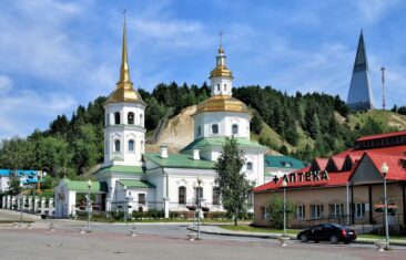 Купить чеки в Ханты-Мансийске