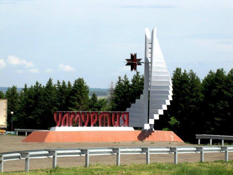 Купить чеки в Ижевске