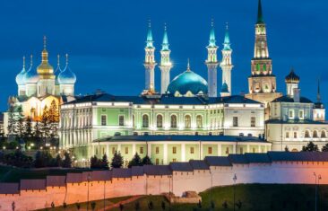Купить чеки в Казани