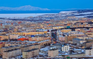 Купить чеки в Магадане