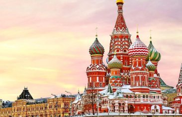 Купить чеки в Москве