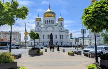 Купить чеки в Ростове-на-Дону