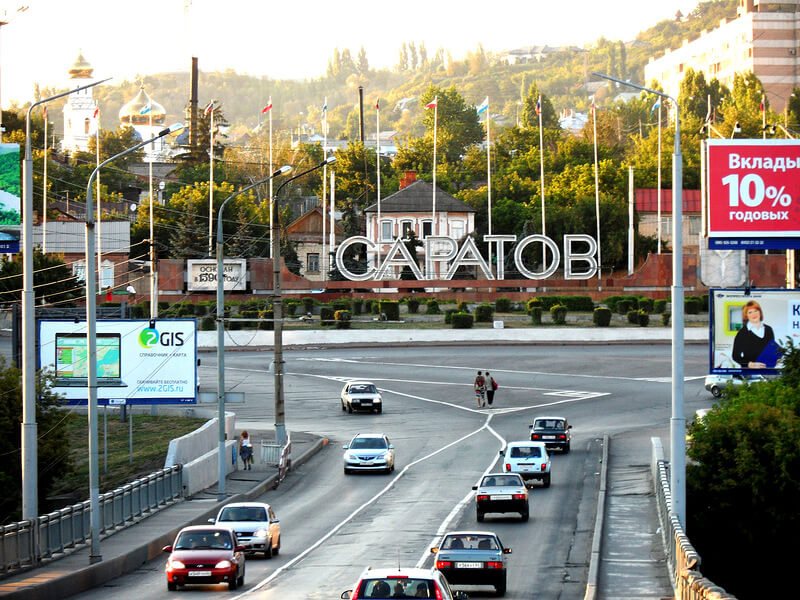 Купить чеки в Саратове