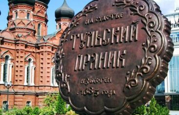 Купить чеки в Туле