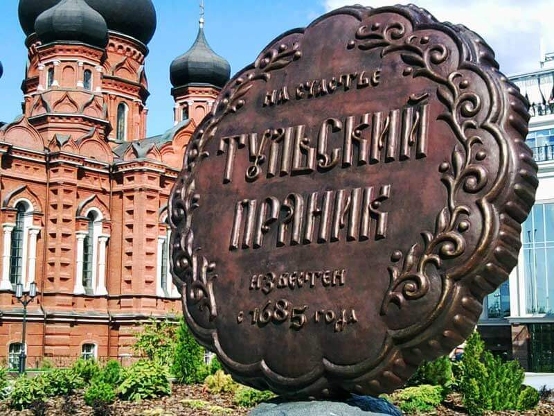 Купить чеки в Туле