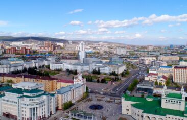 Купить чеки в Улан-Удэ