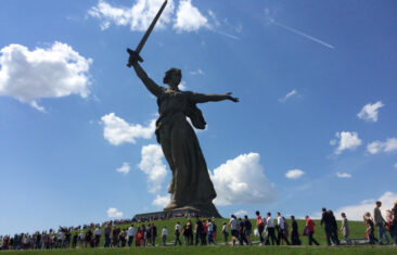 Купить чеки в Волгограде
